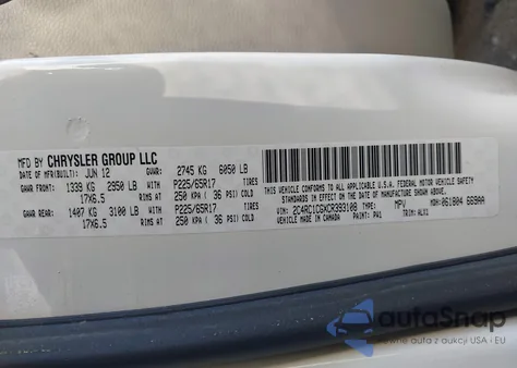 2012 Chrysler Town & Country Touring-L из США, поврежденный, VIN 2C4RC1CGXCR393108